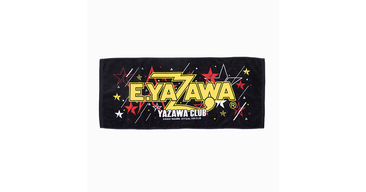 矢沢永吉未使用グッズセット