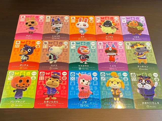 入手困難だった「どうぶつの森」amiiboカード全75枚が届いた！ 驚きの