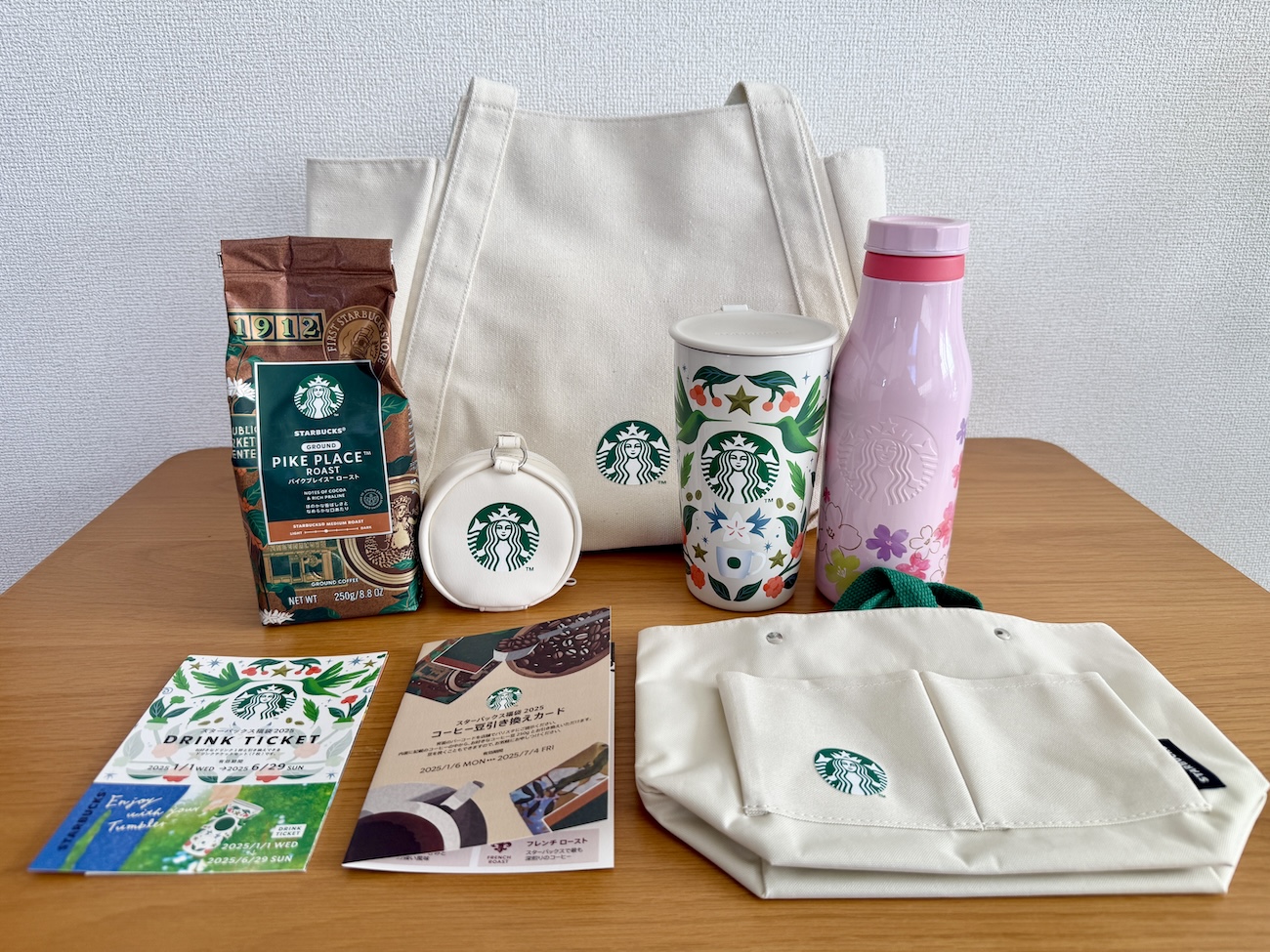 速報】「スタバ福袋2025」の中身を大公開 / ワクワク感もお得感も