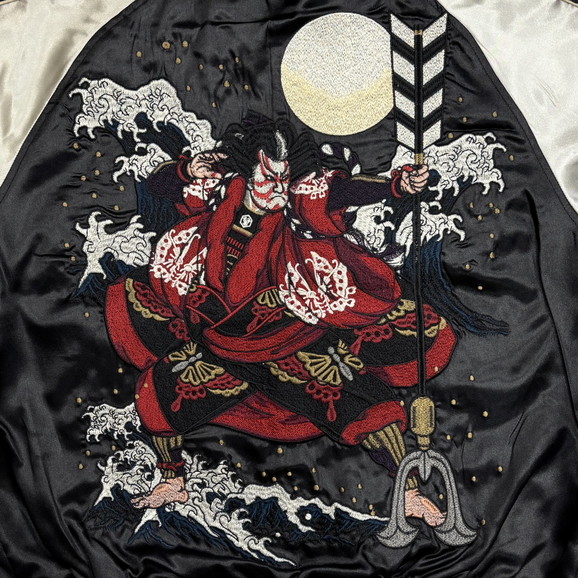 けいおん! スカジャン かきふらい 2025年最新】けいおん スカジャンの