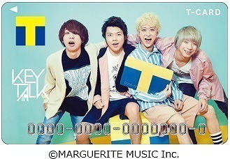 KEYTALK ピック スティック サイン入りグッズ KEYTALK ピック