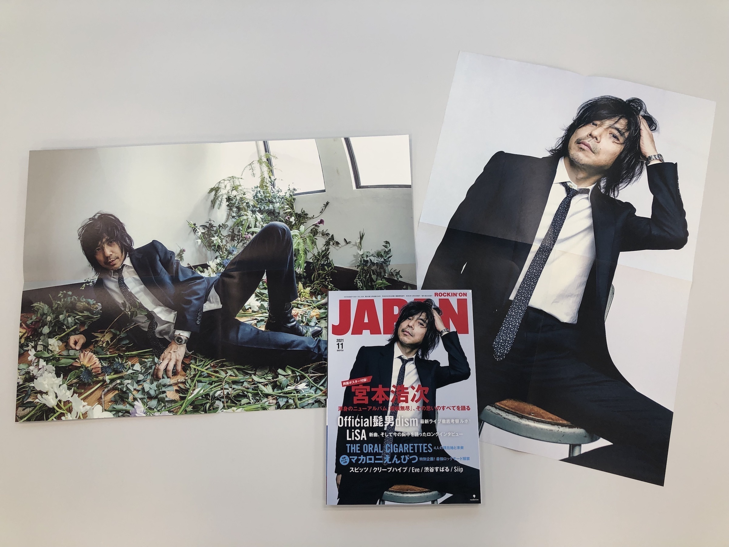 宮本浩次 ポスター3枚 cd エレカシ エレファントカシマシ 宮本浩次