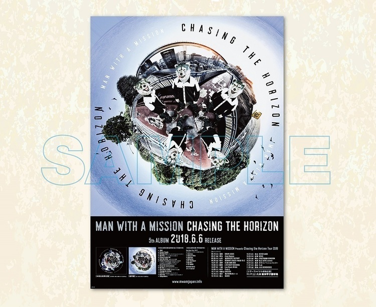 MWAM、男の葛藤と紆余曲折をプロジェクションマッピングで表現した