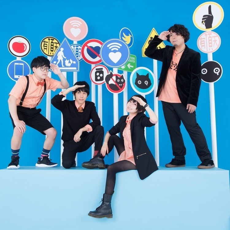 ポルカドットスティングレイ、「有頂天 TOUR」ファイナルで初の日本