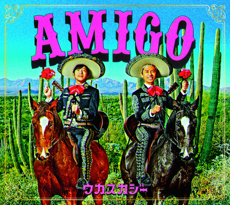 ウカスカジーの楽曲“勝利の笑みを 君と”が、KONAMIのサッカーゲームCM