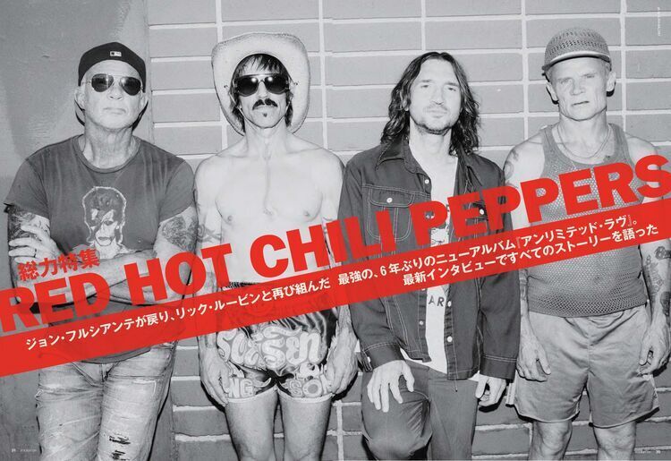00'S RHCP レッドホットチリペッパーズ XL レッチリ Amazon.co.jp: XL