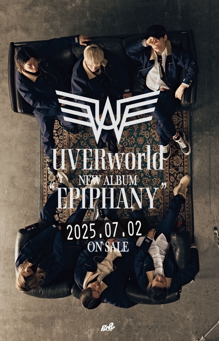 UVERworld、7/2リリースの新アルバム『EPIPHANY』収録内容を発表 (2025