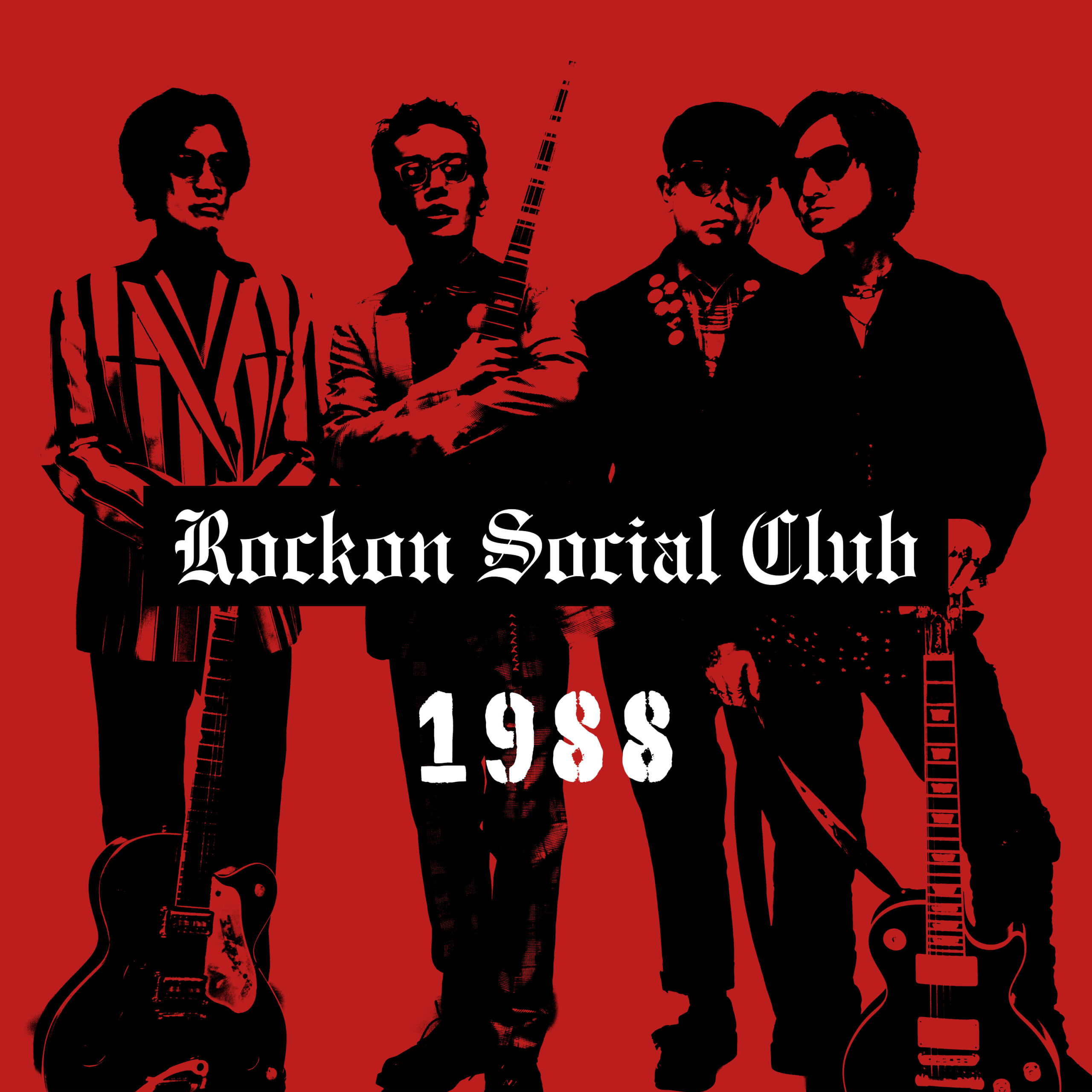 1988 - Rockon Social Club