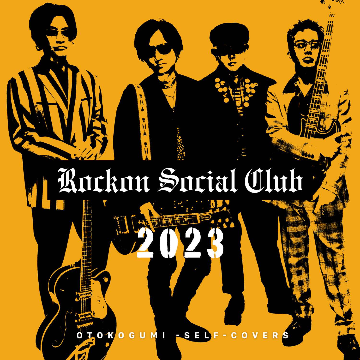 男闘呼組 サイン入りキャップとRockon Social Club Tシャツ Rockon