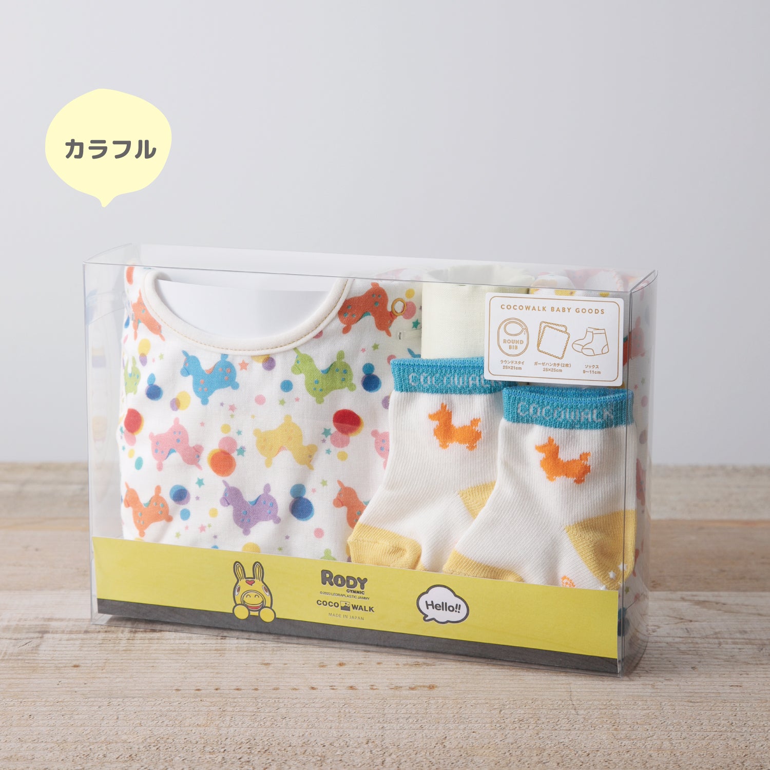 BAND-MAID 限定受注グッズセット キャップ ボディーバッグ ソックス