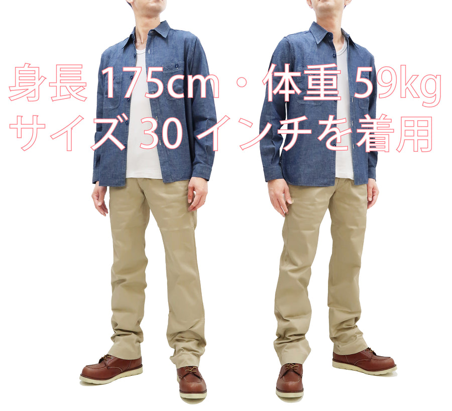 TOYS McCOY Steve McQueen 