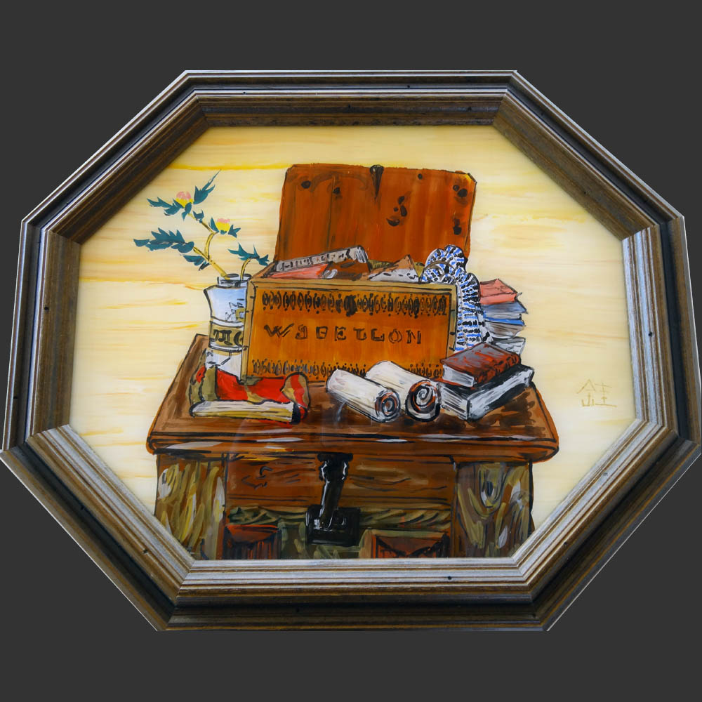 人間国宝 芹沢銈介 ガラス絵 文房四宝 六町ミュージアムフローラ【常設