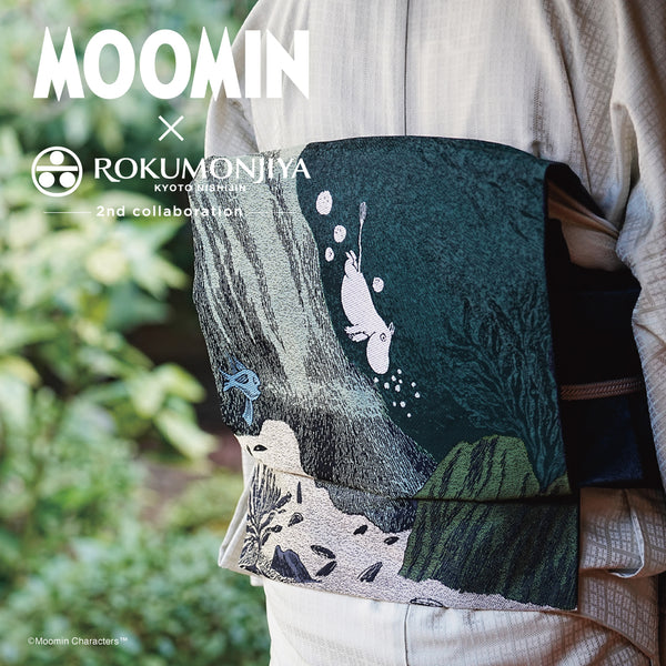 ☆専用☆ おまとめ【小紋】天目織 流水文 ⚫︎【袋帯】 SO-615 袋帯 六