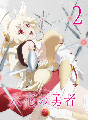 TVアニメ『六花の勇者』公式サイト｜「六花の勇者」Blu-ray＆DVD