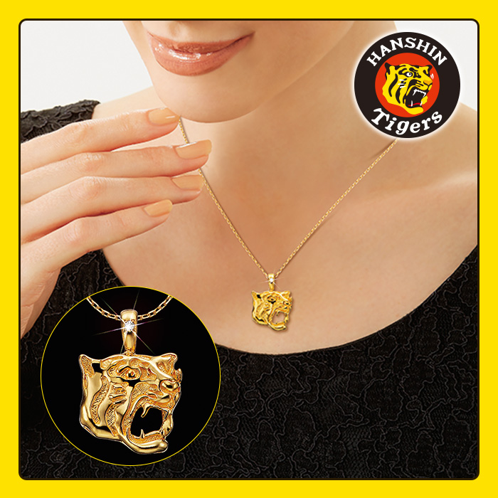 阪神タイガース】90周年ゴールド調ネックレス(限定1000個)非売品 阪神