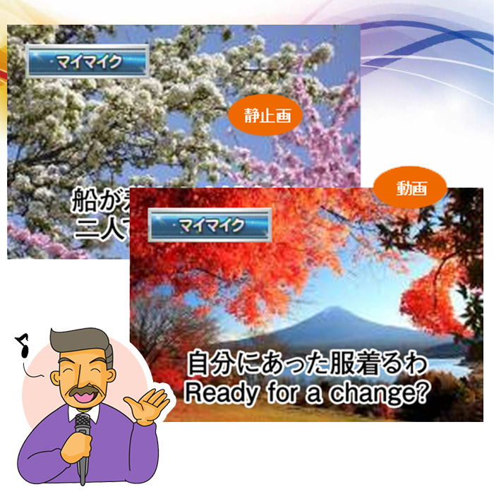 パーソナルカラオケ オン・ステージ (内蔵800曲を歌い放題) | 999