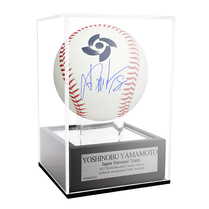 山本由伸 直筆サイン入りWBC公式ボール ディスプレイケース入り | 999