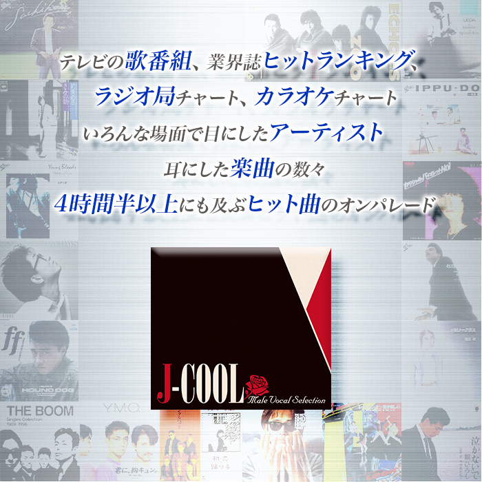 Man CD ライブ映像 まとめ売り Man ライブDVD まとめ売り Man CD DVD