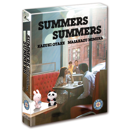 モヤモヤさまぁ～ず2 DVD-BOX Vol.01〜27 まで セット モヤモヤさまぁ