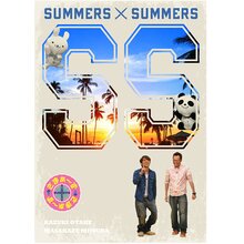 さまぁ～ず×さまぁ～ず」DVD-BOX [Vol.44&Vol.45&Vol.46&Vol.47+特典