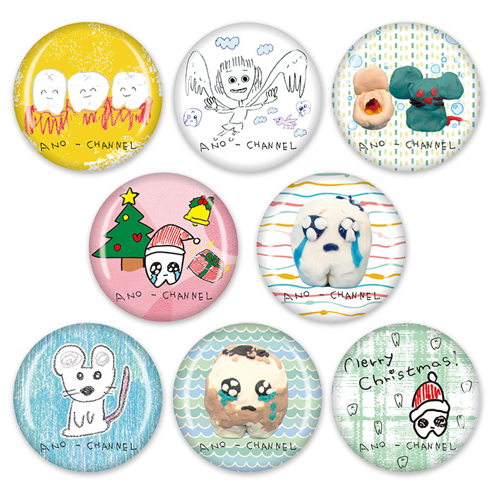 クレノア すたんがん 缶バッジ 2025年最新】すたんちゃん 缶バッジの