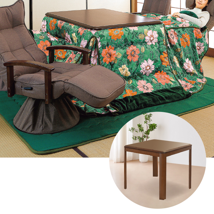 お座敷こたつ本体 2人掛け | 999-308510 | 【公式】テレビショッピング