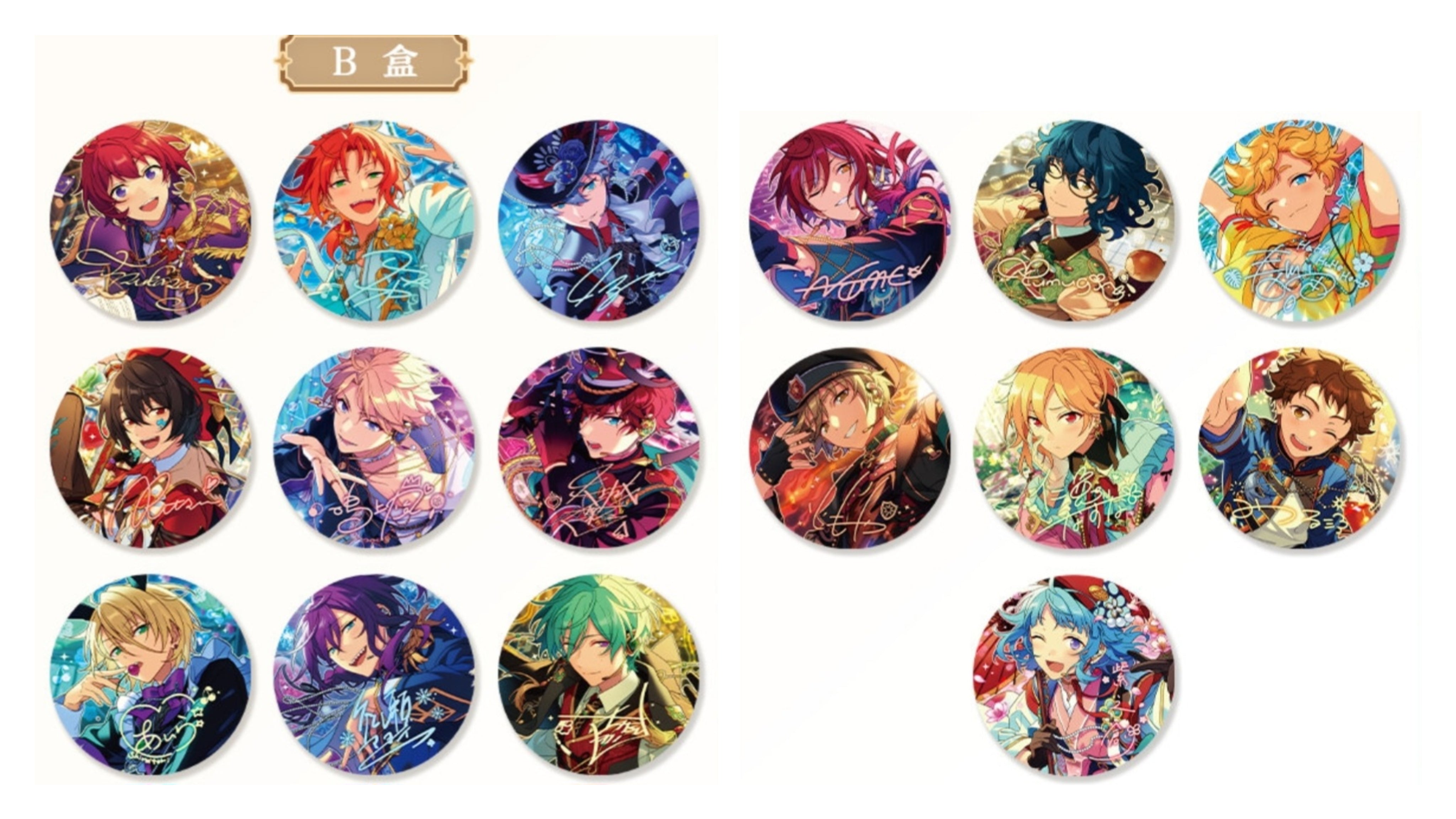 星の向こう缶バッジ 凛月 あんスタ 星の向こう缶バッジ あんスタ