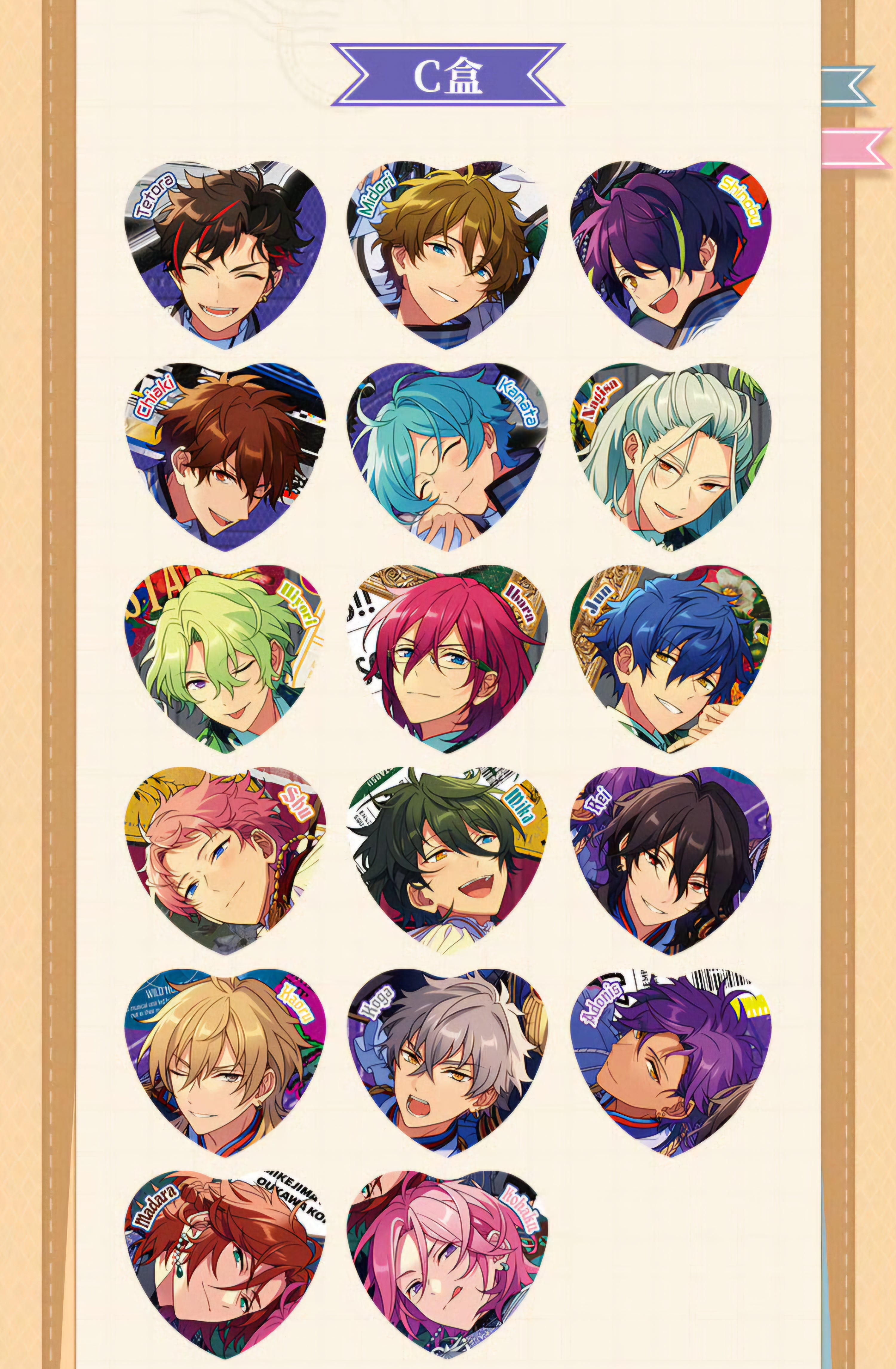 真・三國無双 鍾会 缶バッジ 仙界 冥界 アプリ カフェ 限定 晋 三國