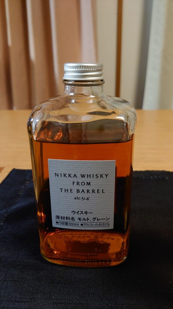 週末特価・新品】フロムザバレル FROM THE BARREL 500ml2本 【公式通販】