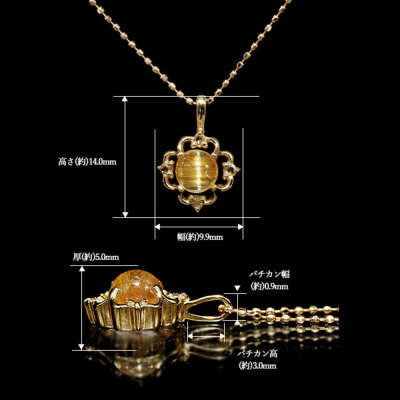 ルチルクオーツ キャッツアイ ローズカットダイヤモンド ペンダント