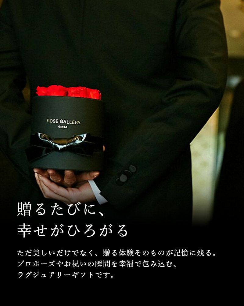 カムアップローゼス(S-N11) | ローズギャラリー銀座 オンラインショップ