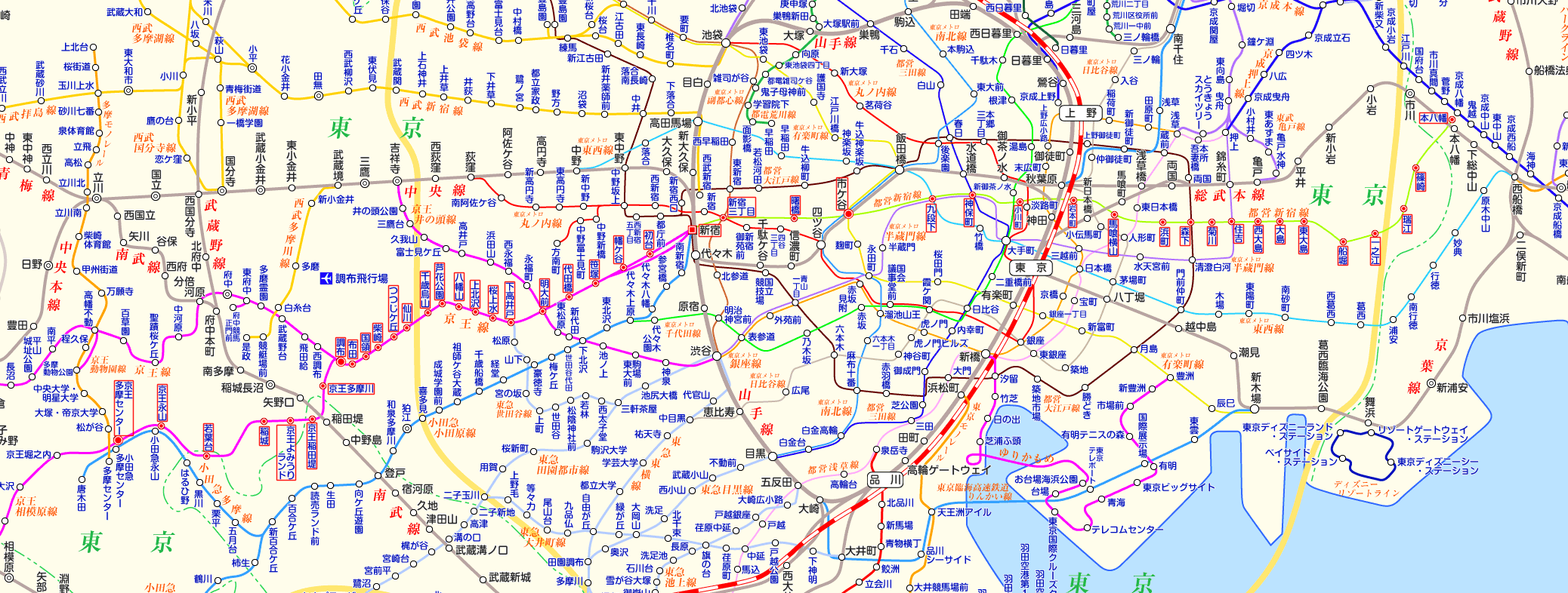 激レア】No.29 都営新宿線列車運行図表 激レア】No.29 都営新宿線列車