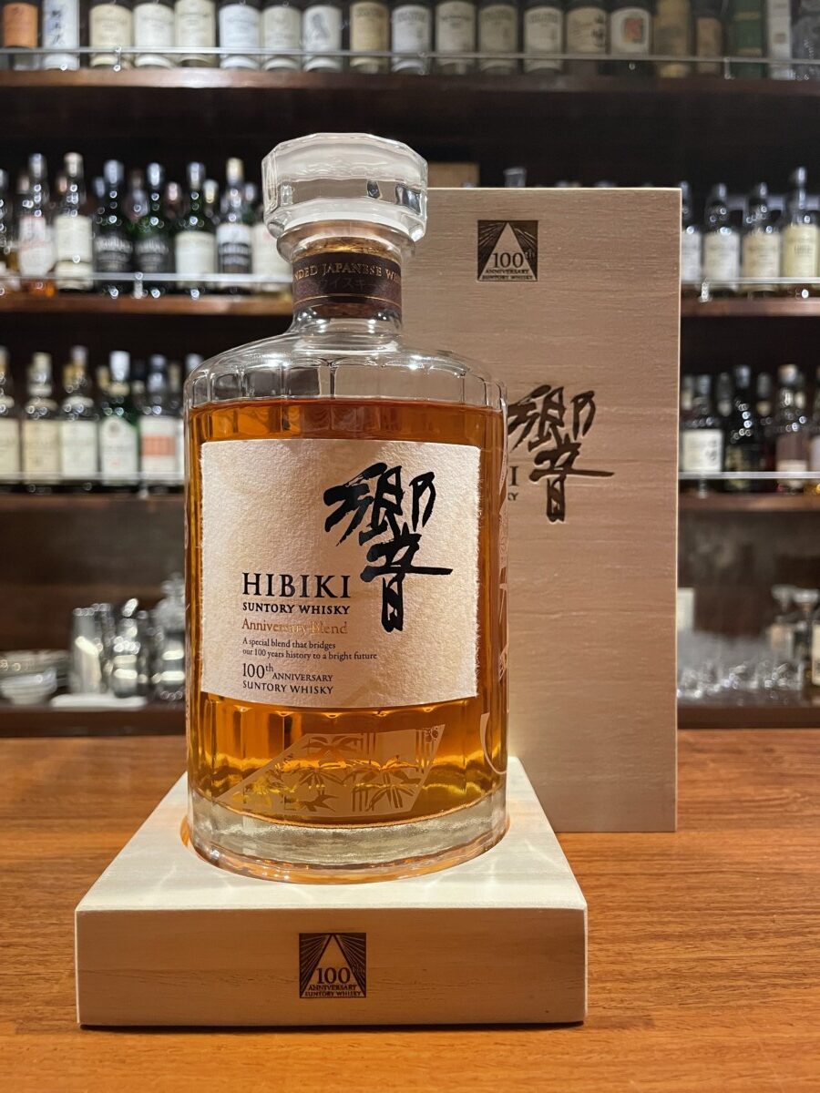 東京都内限定発送】響 100周年アニバーサリーブレンドー 43% | 六本木