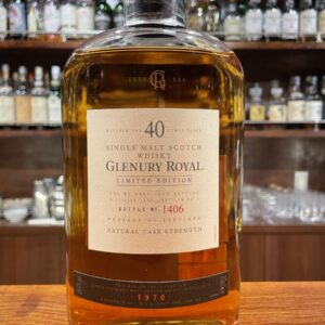 ウィリアムソン2006 13年 ラブオアヘイト forKINKO （ラフロイグ