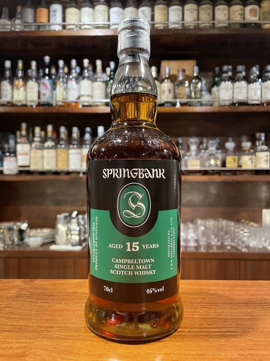 スプリングバンク15年ダンビーボトル木箱入り