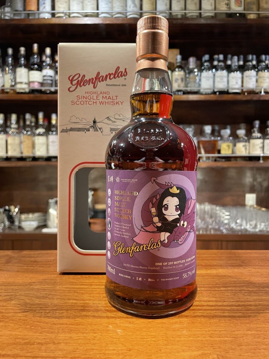 Glenfarclas 185周年記念シングルモルトウイスキー Glenfarclas 185Th
