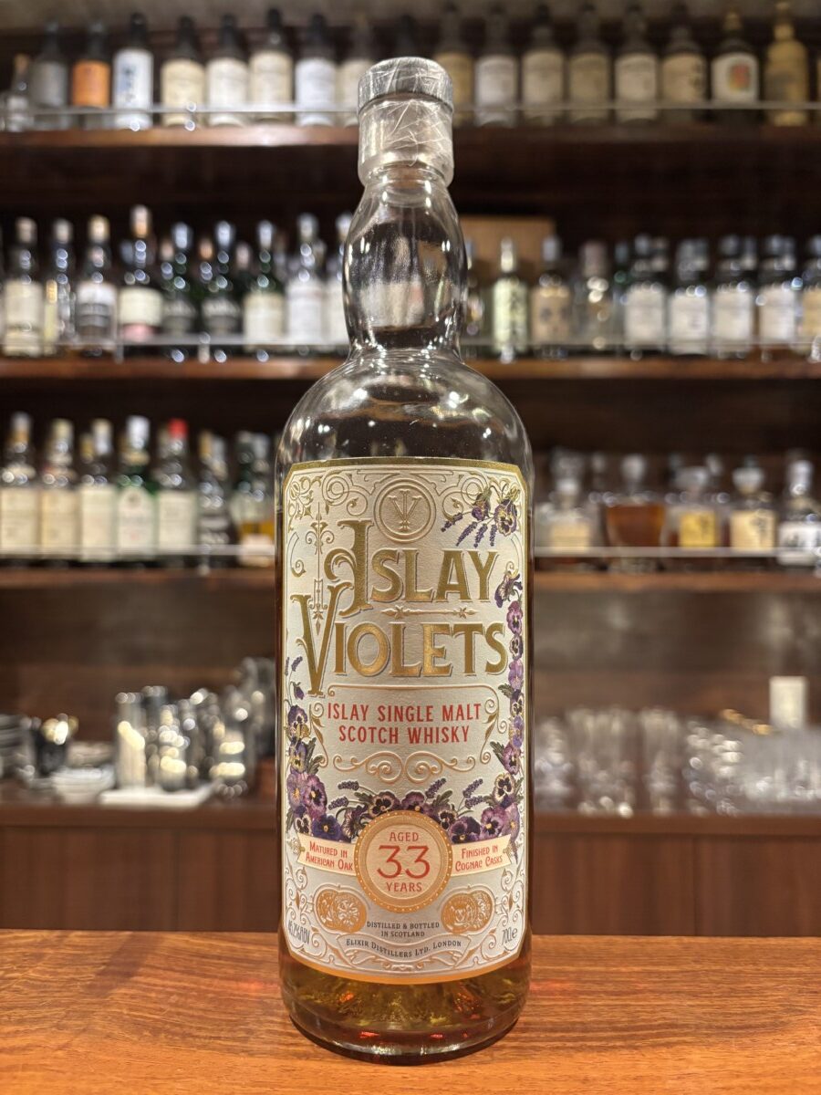 アイラ バイオレット 33年 コニャックカスク エリクサー | 六本木 BAR