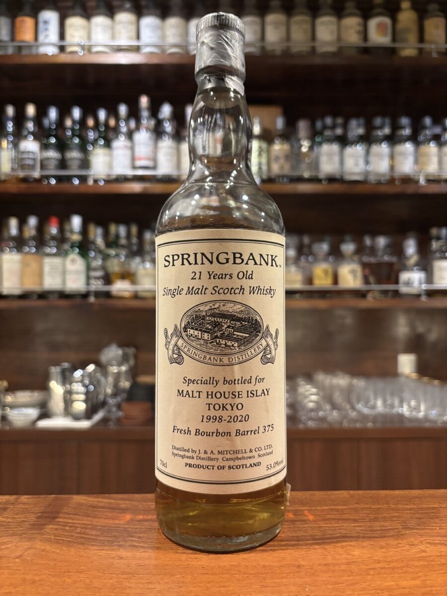SPRINGBANK 8年 スコッチウイスキー Springbank 8 年 | キャンベル