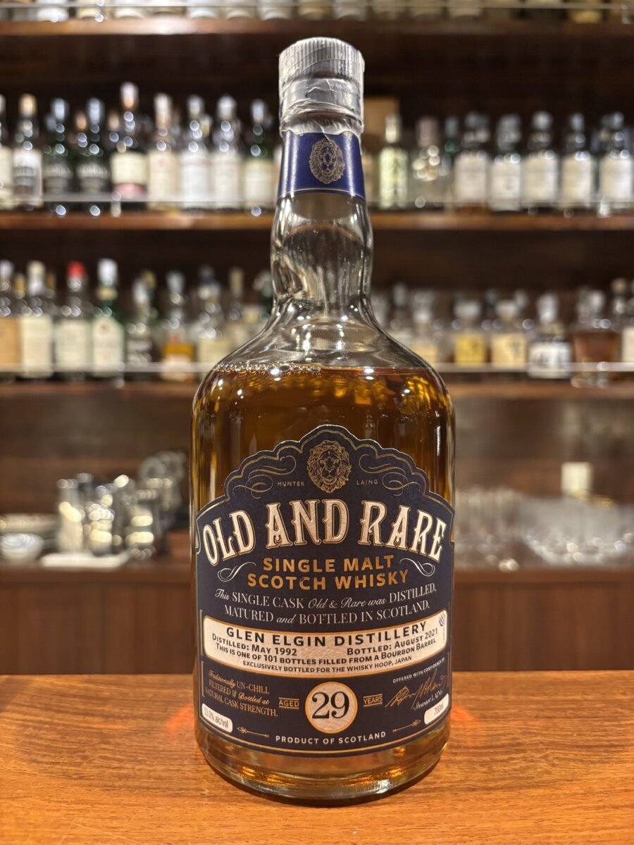 グレンエルギン1992 29年 old＆rare 53% | 六本木 BAR莨樽(ロウタル