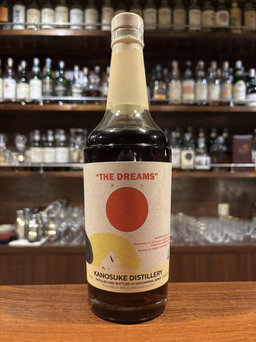 東京都内限定発送】シングルモルト嘉之助 ”The Dreams” 57％ | 六本木