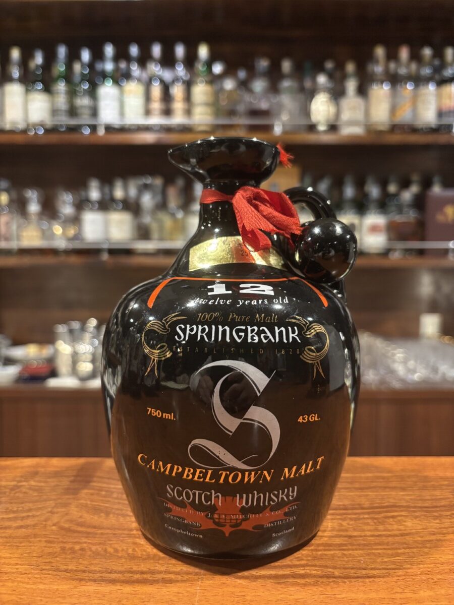 スプリングバンク 12年 80年代 陶器 特級従価 750ml springbank