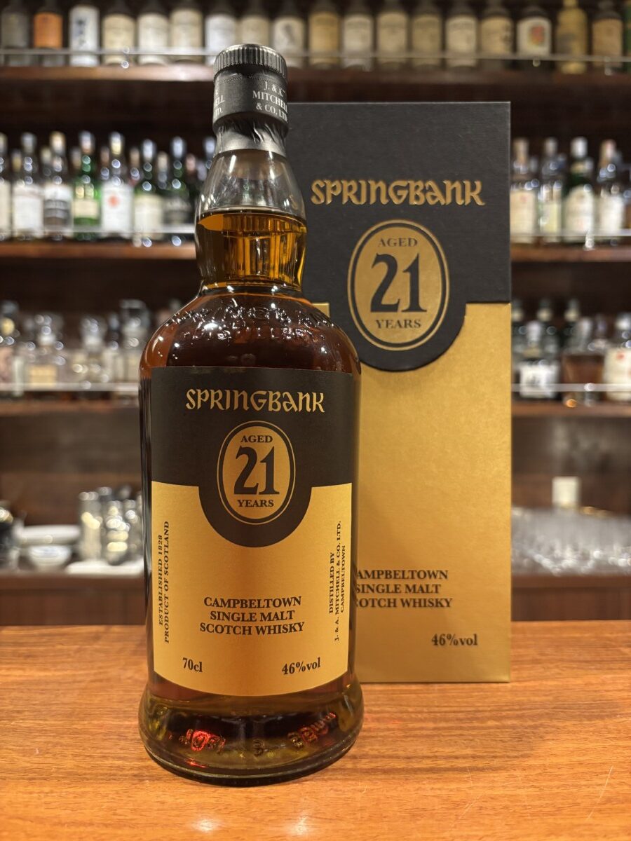 スプリングバンク21年 2024年流通 springbank 46% | 六本木 BAR莨樽