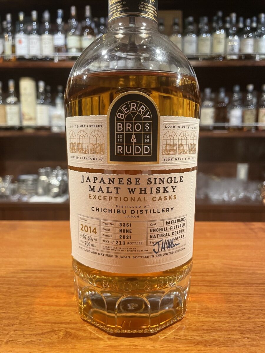 東京都内限定発送】イチローズモルト 秩父7年 2014‐2021 BBR 57.6