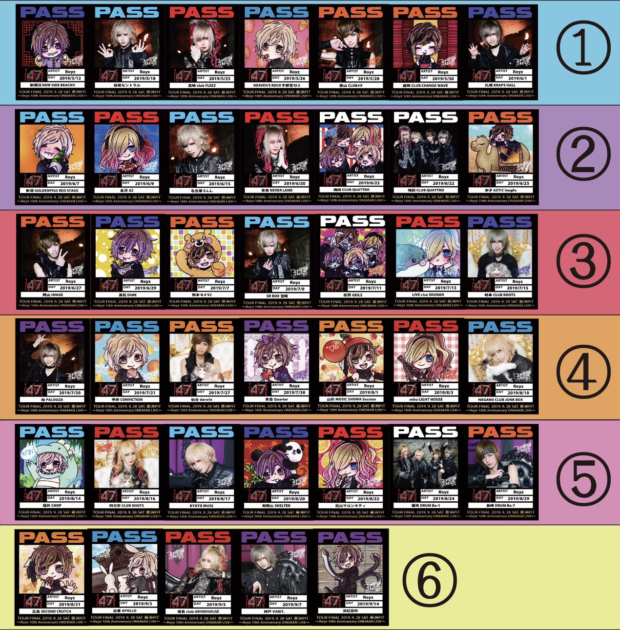 NEWS｜Royz Official web site