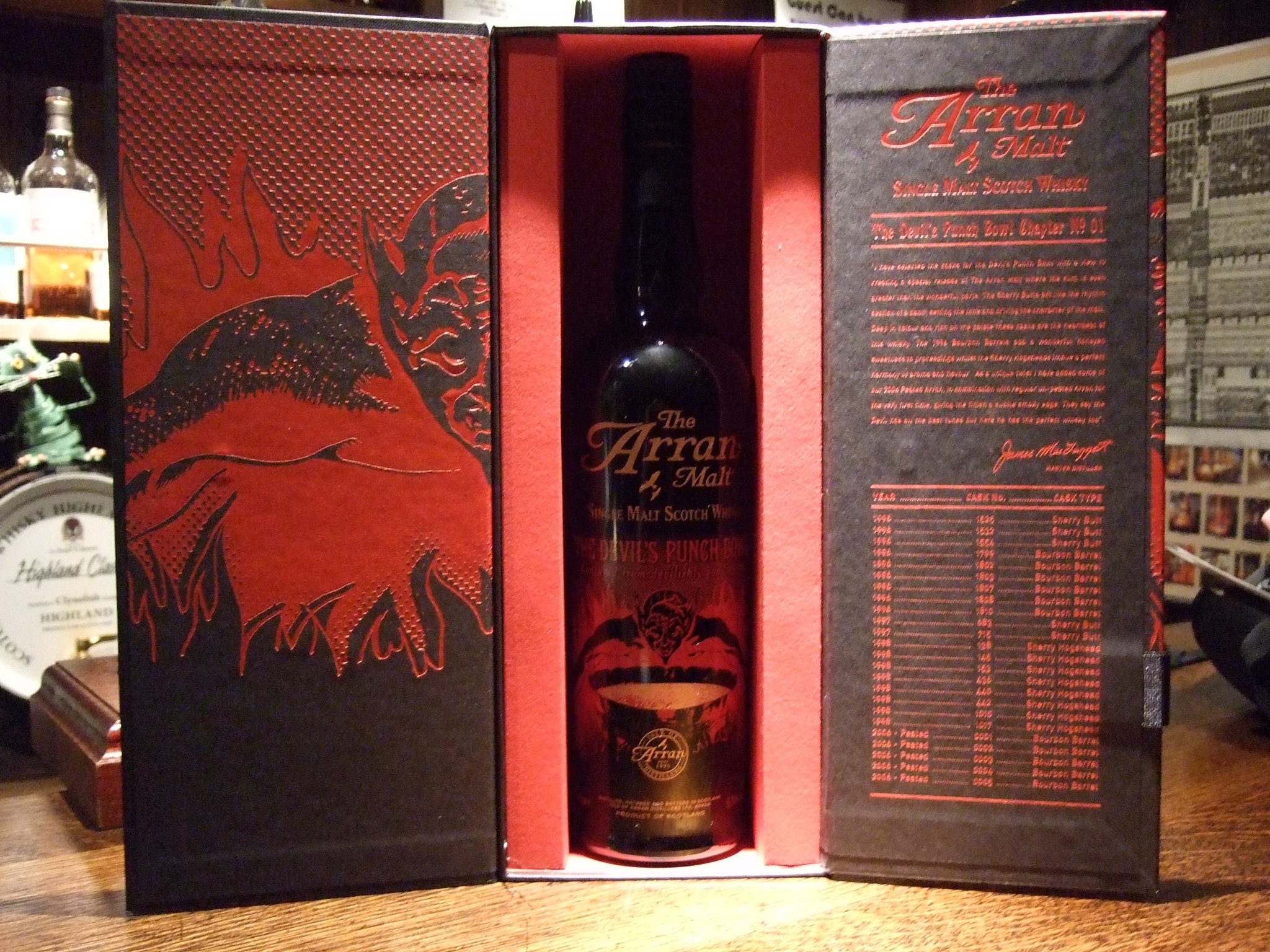 アラン ” デビルズ パンチ ボウル “ | 神楽坂の小さなスコティッシュ