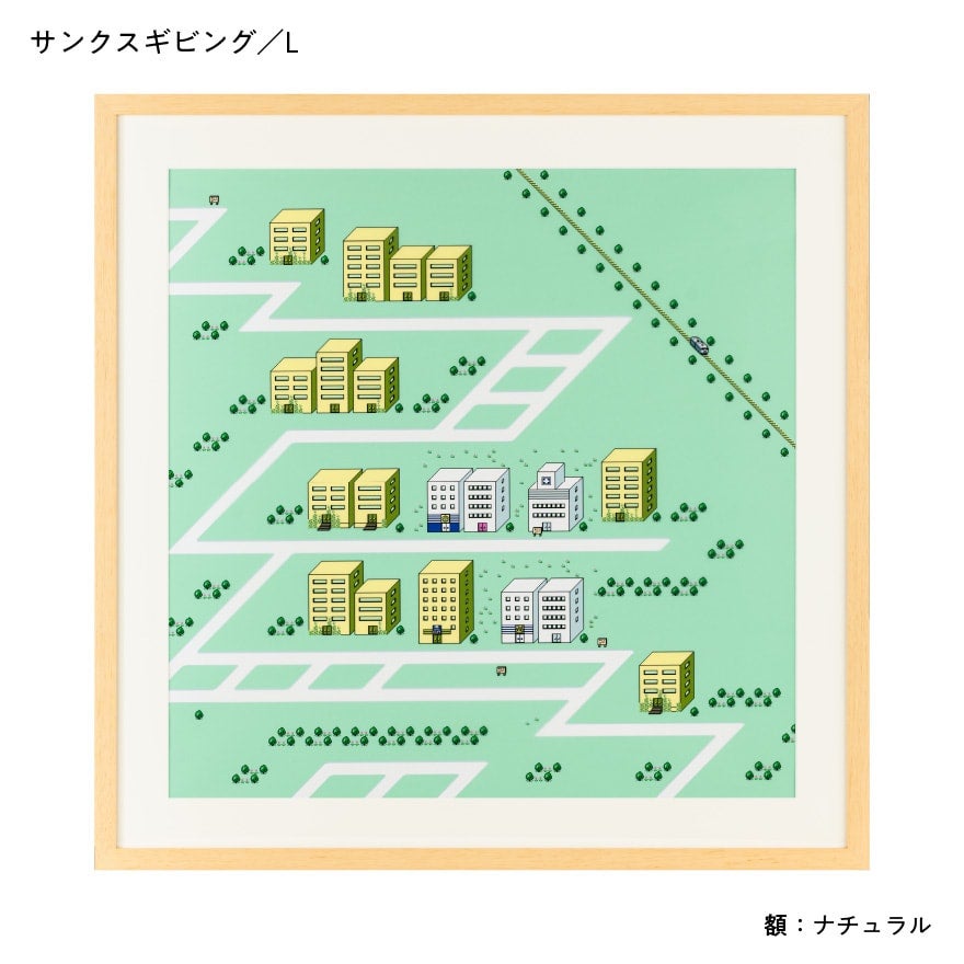 レプリカスクリーン - ほぼ日MOTHERプロジェクト - ほぼ日