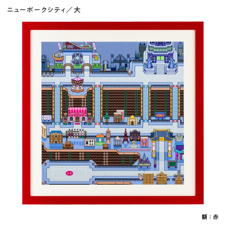 mother レプリカスクリーン ニューポークシティSサイズ レプリカ