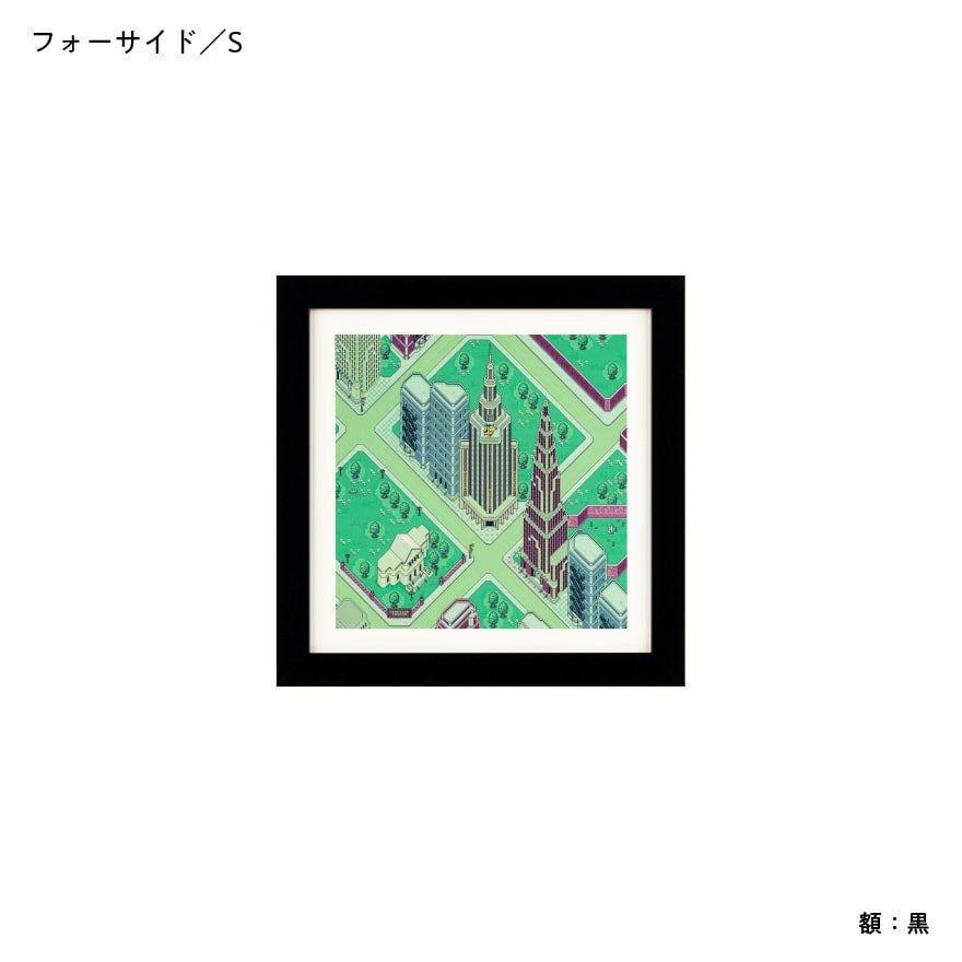 レプリカ・スクリーン・シリーズ『MOTHER2』 - ほぼ日MOTHER