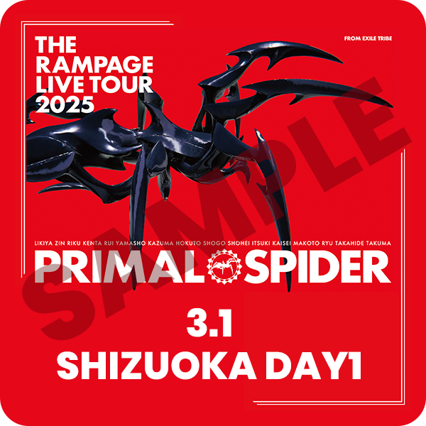 川村壱馬 クッション ランペ PRIMAL SPIDER ガチャ カプセル 川村壱馬
