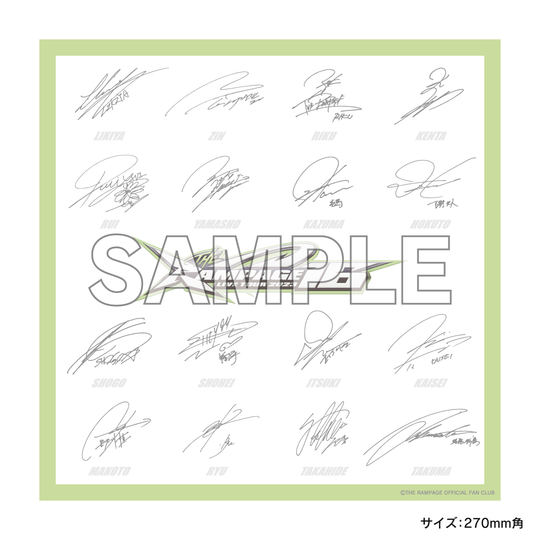 長谷川慎 デジタル抽選 B賞 トレカ ランペ 大暴年会 THE RAMPAGE